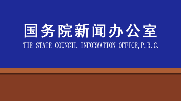                                                                    预告时间：2026-09-28 15:00                                                            