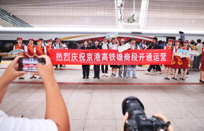 9月28日，京港高铁雄商段正式开通运营。新京报记者 王贵彬 摄