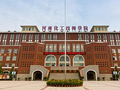 101名职校生“入职北大”引热议：技能的价值，需要名校背书吗？