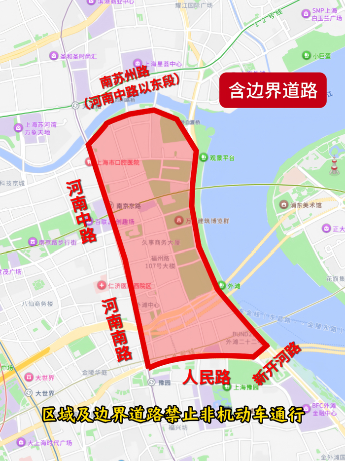 上海市公安局供图