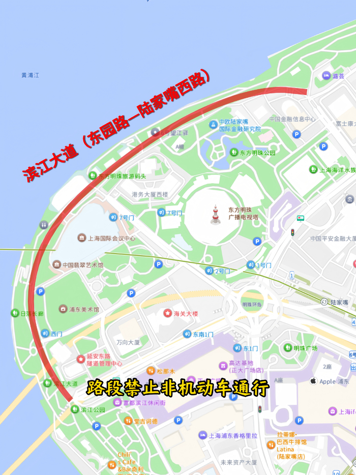 上海市公安局供图