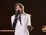 刘忻海峡歌会献唱《光阴的故事》，歌声唤醒两岸青春记忆