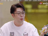 吴昕低调置业，杜海涛自动升级成买下整栋楼，太有趣