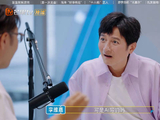 一边写悬疑故事，一边伦敦街头整活，杜海涛的生活也太丰富多彩