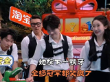 她按下一颗牙，全场冠军都笑疯了