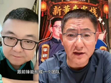 国足阵型541与532之辩，解说称双前锋不适合