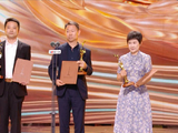 金鹰奖最佳电视纪录片揭晓