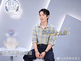 李承铉妥妥女儿奴！选头像都选女儿最爱的小猫