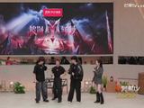 王赫野扭胯动作专业，进步明显离舞担不远