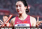 陈妤颉夺冠后称盼代表中国亚洲女性站上世界舞台
