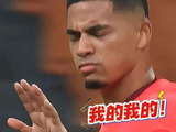 离谱！国足对阵新西兰全程非受迫性失误大合集