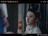 谁懂这个场面的含金量