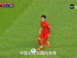 为何在琳琅满目的体育项目中，唯有国足频频成为舆论焦点？