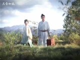谁懂沈嘉兰这一跪 她也只敢说：兰儿来迟了，大爷和兰香相互救赎啊