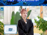 白鹿用声音表演溺水