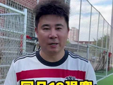 国足18强赛大名单分析，看看这份名单里的人员选择有哪些值得关注的地方
