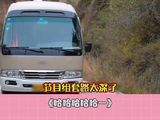 鹿晗 邓超 张颜齐