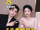 兰香如故韵母义父把我养得很好！朕的玉玺如果还在一定给你俩赐婚！