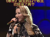 刘欢去世！《歌手》诞生的11个歌王，已经没了两个