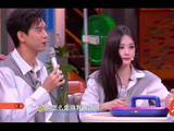 李雪琴精准泼水李现，一句话让他害羞红温