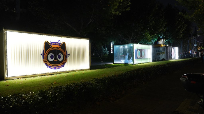 快闪盒子沿街展示立面同步升级