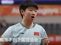 游本昌女儿：所收帛金将全部捐出，用于乡村儿童艺术教育，“这也是老爷子的心愿”