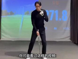 #高尔夫学习要点分享 #高尔夫 #高尔夫挥杆技巧分享 #全挥杆技术调整 #高尔夫挥杆