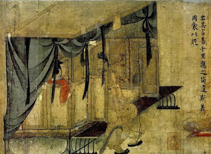 《女史箴图》“同衾以疑”局部