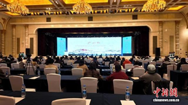 图为会议开幕式。贡桑拉姆 摄