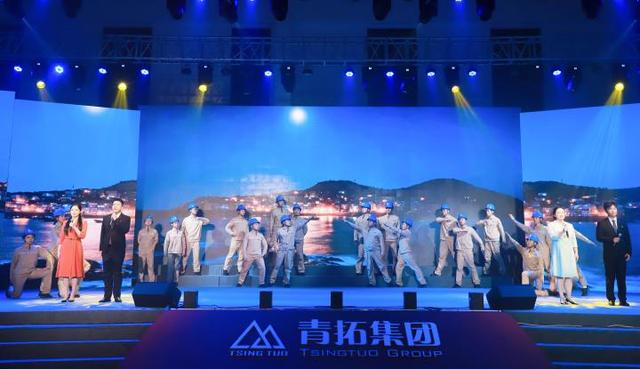 图为配乐诗朗诵《山海间的光》。沈朝威 摄