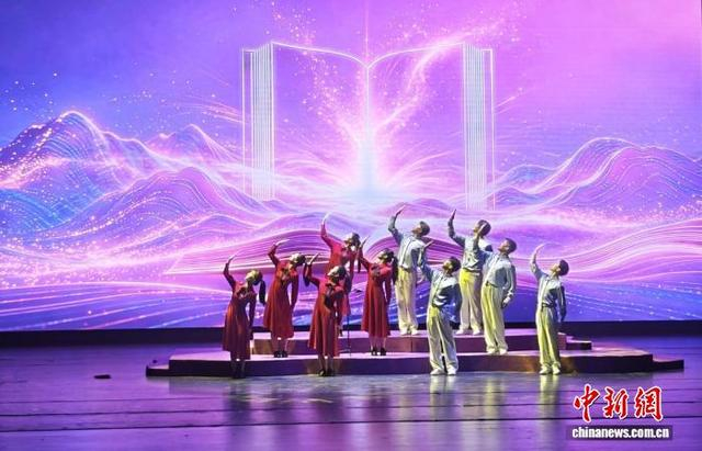 第十四届陕西省阅读文化节在西安启幕。阿琳娜 摄