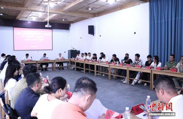 9月29日，宁德市“抓导师带创业促共富”工作推进会在屏南县熙岭乡举办。中新网记者 叶茂 摄