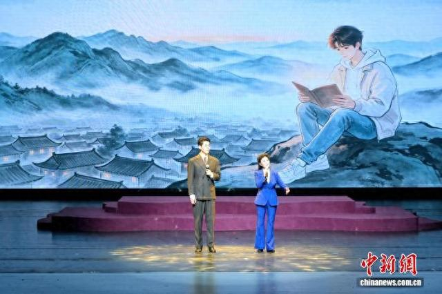第十四届陕西省阅读文化节在西安启幕。陕西省文化和旅游厅供图