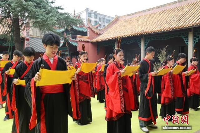 祭孔大典现场。唐亚慧 摄