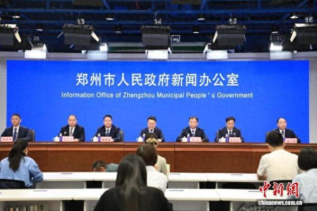 图为新闻发布会现场。邓小强 摄