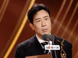 于和伟、宋佳，金鹰视帝、视后！