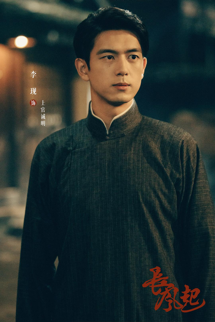 地狱开局的“大男主”，想复仇先烧脑？