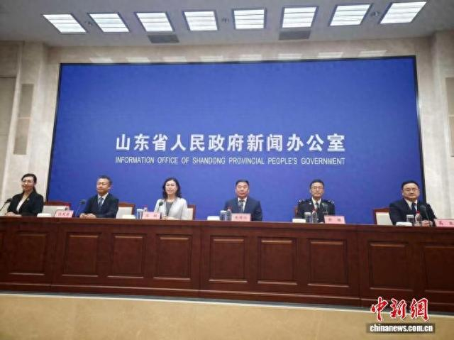 山东省人民政府新闻办公室9月29日召开新闻发布会。吕妍 摄