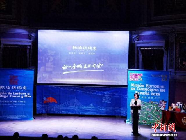 图为活动现场。张雅萍 摄