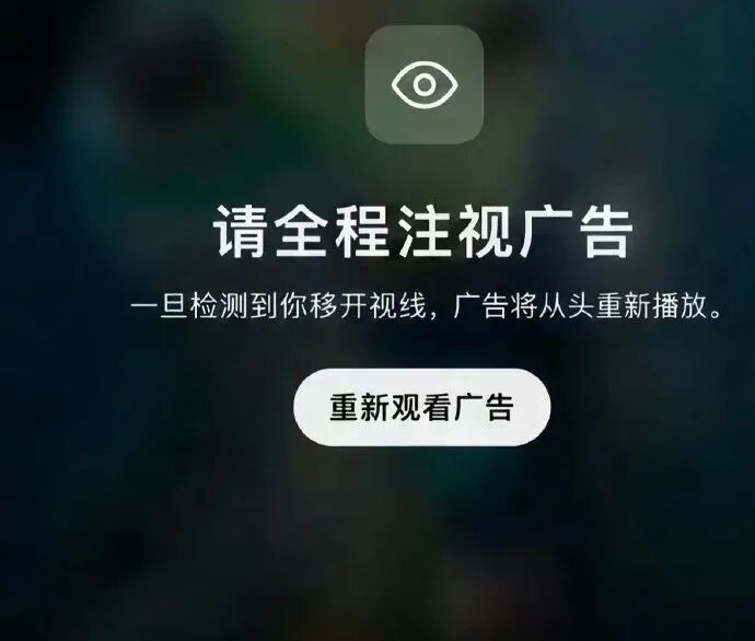 （图源：微博）