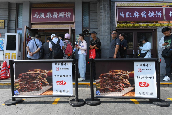 鼓楼马凯餐厅外卖档口人气高涨。受访者供图