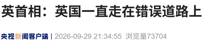 来源：