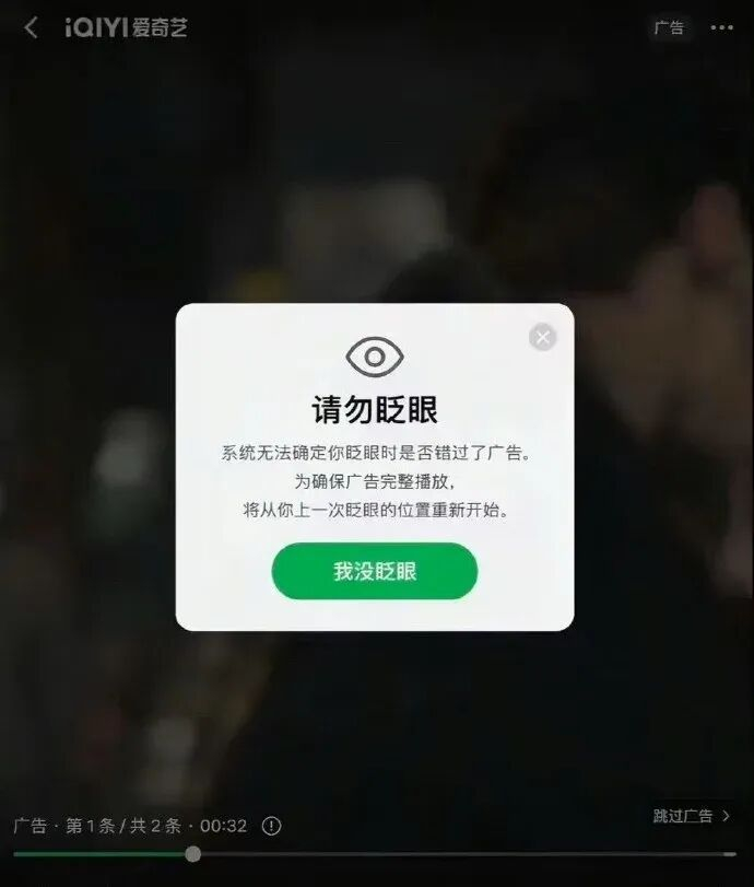 （图源：微博）
