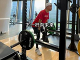徐兰滨沉浸式练体能 今天练腿！ #徐兰滨沉浸式 #高尔夫体能 #健身 #高尔夫与健康 #徐兰滨高尔夫会客厅