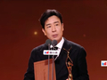 第33届金鹰奖最佳男主角揭晓：于和伟
