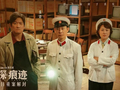 《神探之痕迹》受期待，陈思诚式悬疑还有什么新花样