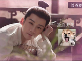 网友戏称林锦岐耳光贷，先透支亲亲欠款一巴掌