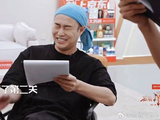 曾辉又在胡闹了！ 河南话rap直接逼疯小沈阳，笑得一脸生无可恋
