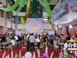 张晓龙张踩铃厨艺对决，张踩铃尝浇头当场晕倒