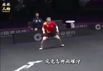 林仲勋这记王之爆冲到底有多猛？
